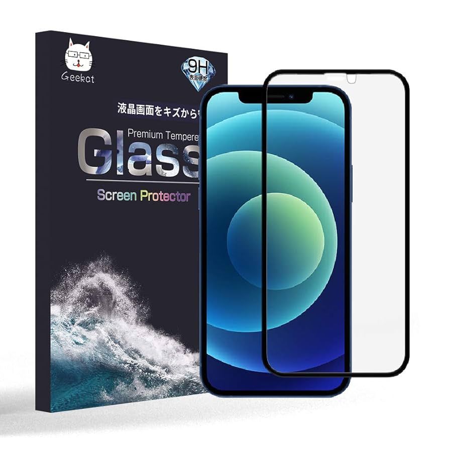 iPhone 12 Pro Max 256グラファイト　ほぼ無傷　フィルム付き iPhone - iPhone 12 Pro MAX 256GB SIMフリー グラファイト